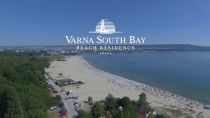 Varna South Bay Beach Residence - Lejlighed med udsigt til grønt område - Underjordisk parkeringskælder med garage